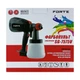 Электрофарбопульт Forte SG-7575V - изображение 3