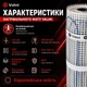 Тепла підлога Valmi 11 м² /2200Ват/ 200Вт/м² тонкий гріючий кабельний мат під плитку з програмованим терморегулятором E 51 - зображення 3