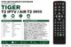 Пульт дистанційного керування для DVB-Т2 тюнера TIGER T2 IPTV, TIGER AIR T2, T2 IPTV LAN (8833) - изображение 2