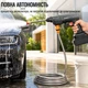 Аккумуляторная портативная мойка высокого давления для мойки авто Car Wash с 2 аккумуляторами 48V - изображение 7