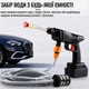 Аккумуляторная портативная мойка высокого давления для мойки авто Car Wash с 2 аккумуляторами 48V - изображение 9