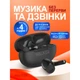 Навушники Bluetooth WALKER WTS-60 ENC Black - зображення 6