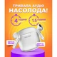 Наушники Bluetooth WALKER WTS-33 White - изображение 8