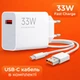 Зарядний пристрій Xiaomi 33W Charging Combo (Type-A) + кабель USB-C - изображение 1
