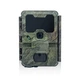 WIFi фотопастка KeepGuard KW866WF (32Mp, 4K) (1453) - зображення 1