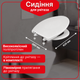 Сидіння унітазу з кришкою “Афіна” - зображення 1
