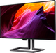 Монитор 27" Philips 27B1U7903/00 (27B1U7903/00) - изображение 3