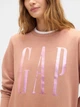 Спортивний костюм жіночий на флісі GAP 556999639 XS Коричневий (1159865112) - зображення 6