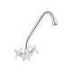 Змішувач для кухні Lidz Lamb 271F двохвентильний LDLAM271FCRM21889 Chrome - зображення 1