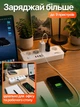 Сетевой фильтр удлинитель 9 в 1 на 5 розеток 1 USB-C PD 3 USB QC быстрая зарядка 35W 3500W 16A с заземлением выключателем защитными шторками защитой от перегрузки короткого замыкания и скачков напряжения для компьютера телевизора дома офиса белый 2 м - изображение 3