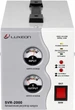 Релейный стабилизатор напряжения Luxeon SVR-2000 WHITE - изображение 5