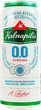 Упаковка пива Kalnapilis Non-Alco Classic светлое фильтрованное безалкогольное 0% 0.5 л x 24 шт (4770477227540) - изображение 2
