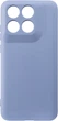 Чехол для смартфона ArmorStandart ICON для Motorola Edge 70 Fusion 5G Camera cover Lavender (ARM91387) - изображение 1