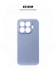 Чохол для смартфона ArmorStandart ICON для Xiaomi 17T 5G Camera cover Lavender (ARM91083) - зображення 3