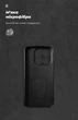 Чехол для смартфона ArmorStandart ICON для Xiaomi 17T 5G Camera cover Black (ARM90965) - изображение 4