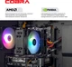 Игровой компьютер COBRA Performance RTX 5060 / Ryzen 5 7500F / RAM 32GB / SSD 1TB (R5P23232) - изображение 4