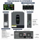 Гибридный солнечный инвертор 3 кВт DATOUBOSS 3000W 24V, чистая синусоида, MPPT 100A, 220В, для LiFePO4 и свинцово-кислотных аккумуляторов - изображение 6