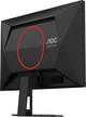 Монітор 23.8" AOC 24G4HRE - зображення 10