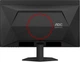 Монитор 26.5" AOC Q27G41ZDF (4038986183147) - изображение 7