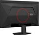 Монитор 26.5" AOC Q27G41ZDF (4038986183147) - изображение 9