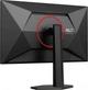 Монитор 27" AOC 27G4ZR - изображение 10
