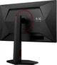 Монітор 23.8" AOC 24G4ZR (4038986183239) - зображення 7