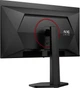 Monitor 26.5" AOC Q27G4ZDR - obraz 3