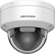 IP kamera Hikvision DS-2CD2146G2H-ISU(2.8mm)(eF) White - obraz 1
