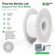 Філамент Bambu Lab Support for PLA White (65104) для підтримок PLA 0.2 кг 1.75 мм Білий з фірмовою Багаторазовою котушкою - зображення 1