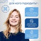 Зубная паста Medosan All-Day Care для комплексной защиты на каждый день 75 мл (4823109411661) - изображение 5
