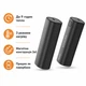 Уцінка Компактна акумуляторна грілка для рук Warmco HeatPrime M02 5000mAh магнітна набір з 2 шт чорна (SKU-177) - изображение 2