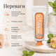 Зубная паста Marvis Ginger Mint 25 мл с имбирем и мятой, итальянская паста с фтором и ксилитом для ежедневного очищения зубов - изображение 3