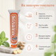 Зубная паста Marvis Ginger Mint 85 мл с имбирем и мятой, итальянская паста с фтором и ксилитом для ежедневного очищения зубов - изображение 5
