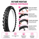 Покрышка велосипедная Deli Tire 16х1,75 S-186 (Индонезия) для детского велосипеда - изображение 3