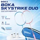 Набір для бадмінтону BOKA SKYSTRIKE DUO блакитно-рожевий 2 ракетки 3 волани з чохлом - зображення 1