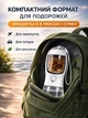 Портативна поїлка 2в1 для собак і котів дорожня пляшка для води з контейнером для корму на прогулянку - зображення 7