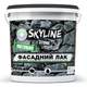 Фасадний лак акриловий для каменю мокрий ефект Stone SkyLine Матовий 3л - изображение 1