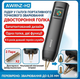Портативный аппарат точечной сварки AWithZ H2 для аккумуляторов 18650, 90 уровней мощности, LCD дисплей, Type-C, ручной спотте - изображение 8