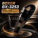 Бездротовий автомобільний пилосос BX-3253 - зображення 1