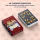 Игральные карты «Королевские коты» - изображение 6