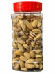 Фісташки турецькі Antep Pistachio Three Rivers смажені солоні, 200 г - изображение 2