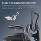 Крісло офісне з підставкою для ніг Sihoo DORO C300 Pro Mesh Black - зображення 13