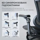 Крісло офісне з підставкою для ніг Sihoo DORO C300 Pro Mesh Black - зображення 15