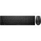 Комплект (клавиатура + мышь) HP 650 Wireless (4R013AA) [170486] - изображение 1