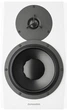 Monitor studyjny Dynaudio Lyd 5 Biały (SUP_11710) (5706937625785) - obraz 1