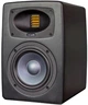 Студийный монитор Eve Audio Exo 25 Черный (SUP_MC6702) (4250626301029) - изображение 2