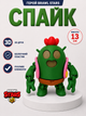 Фігурка Спайк Brawl Stars 13 см рухома 3D-друкована іграшка - зображення 1