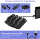 Док-станція OdiuK SN006 4-в-1 для Nintendo Switch 2 Joy-Con магнітна зарядна станція чорна (SKU-031) - изображение 7