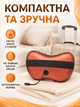 Подушка массажная роликовая для шеи, спины и поясницы с инфракрасным прогревом, 8 массажных роликов, от сети и прикуривателя, бронзовая (49676105) - изображение 5
