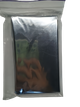 Термоодеяло Emergency Blanket 2.01м x 1.06 м (37 г) - изображение 2